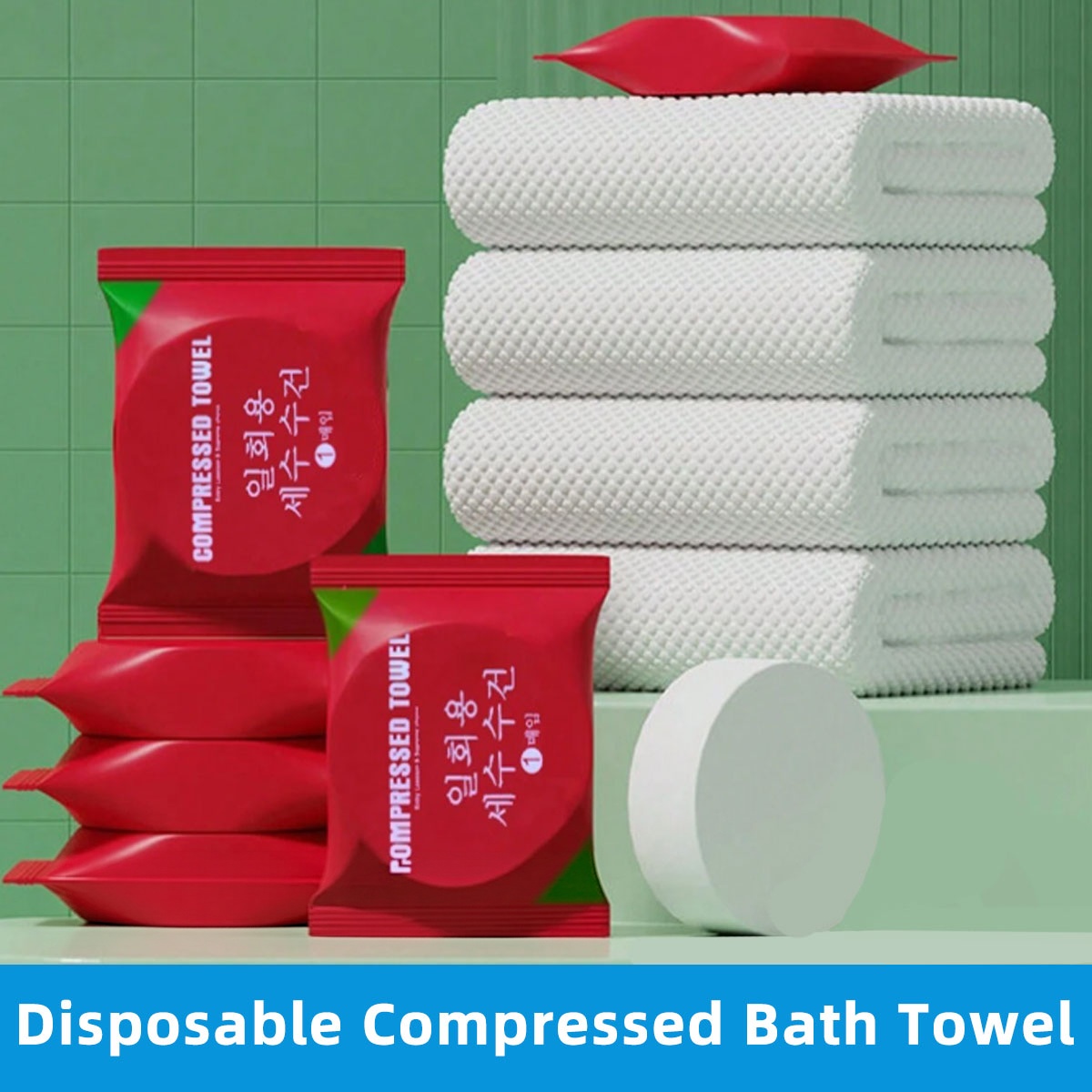Toalla de Baño Comprimida Dese - Spa Towel reseña y precio
